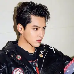 Kris Wu
